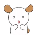 Cute Puppy Doggie 4