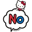 No