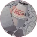원리도 우유