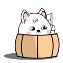 White dog mov 15