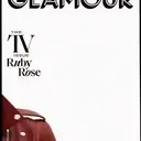 ● Ruby Rose [PM] Mov. ● 10