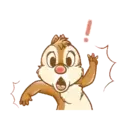 Chip N' Dale 1 MOV 23