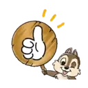 Chip N' Dale 1 MOV 4