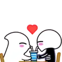 Enamorados 20