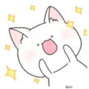 Cat Meow!! 18