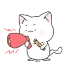 Cat Meow!! 15