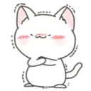 Cat Meow!! 13