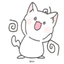 Cat Meow!! 19