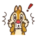 Chip y Dale meneo 22
