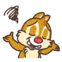 Chip y Dale meneo 3