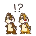 Chip y Dale meneo 10