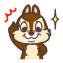 Chip y Dale meneo 8