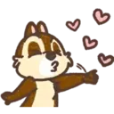 Chip y Dale meneo 11