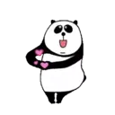 dance dance panda 14