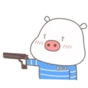 Little Pig Blue.MOV 6