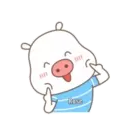 Little Pig Blue.MOV 5
