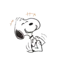SNOOPY 4 mov. 12