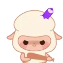 cute sheep  MOV 23