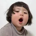 Bebé Coreana 4 8