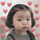 Bebé Coreana 4 3