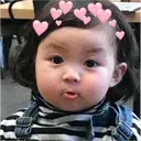 Bebé Coreana 4 5