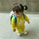 Bebé Coreana 4 20