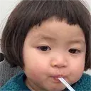 Bebé Coreana 4 22