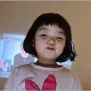 Bebé Coreana 4 11