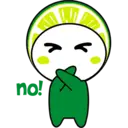 iou
ALL