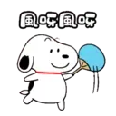 snoopy01 4