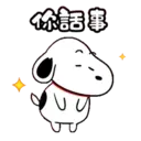 snoopy01 10