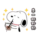snoopy01 8