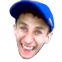 传