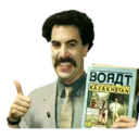 ВОЯДТ
TOURISTIC QUIDINGS TO GLORIOUS NATION OF
KAZAKHSTAN