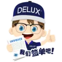 DELUX 3 14