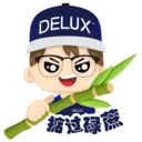 DELUX 3 10