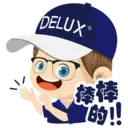 DELUX 3 3