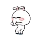 HyperRabbit : King Of Dance 19