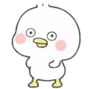 🦆💕Lovely duckly🦆💕 16