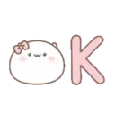 Pink Cute Cat (Mov) 11