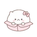 Pink Cute Cat (Mov) 22