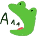 ААА
A