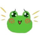 Ranita emoji ıı 🐸 7
