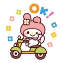 Saniro cute friends 29