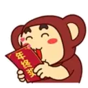 Monkey Tatakai 2 Mov 15