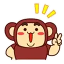 Monkey Tatakai 2 Mov 9