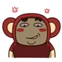 Monkey Tatakai 2 Mov 27