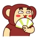 Monkey Tatakai 2 Mov 16