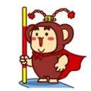 Monkey Tatakai 2 Mov 11
