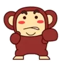 Monkey Tatakai 2 Mov 28
